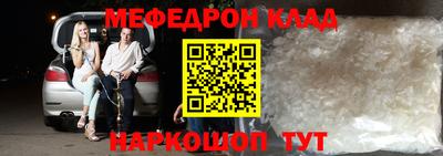 трава Тара