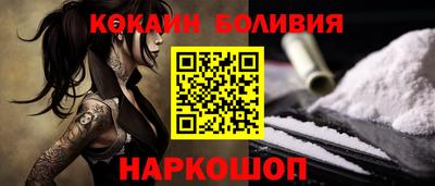 трава Татарск