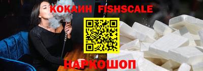 трава Татарск