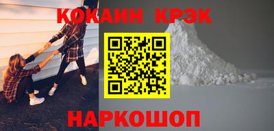 спайс Тверь