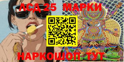 спайс Тверь