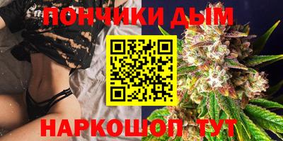 трава Тара
