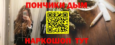 спайс Тверь