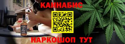 трава Татарск
