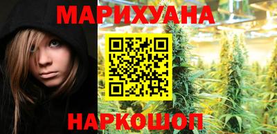 трава Тара