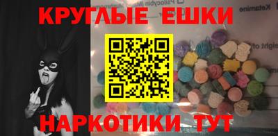 трава Татарск
