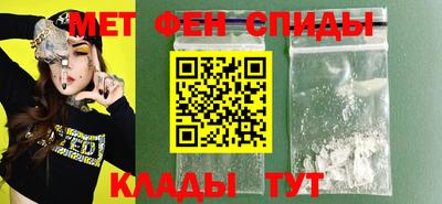 спайс Тверь