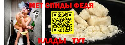 трава Тара