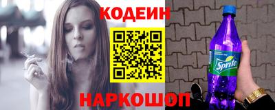 трава Татарск