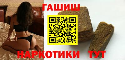 трава Тара